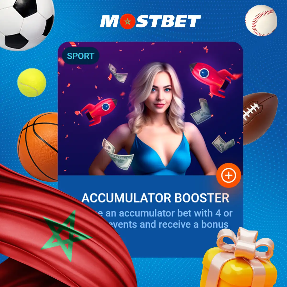 يمكن للاعبين من المغرب أيضاً الانضمام إلى برنامج مكافآت Mostbet المخصصة للرهانات الرياضية. ستحصل على عملات معدنية عند إكمال المهام المتنوعة، ويمكن استبدالها بمكافآت مختلفة. يمكنك متابعة حالتك من خلال خيارات الملف الشخصي.