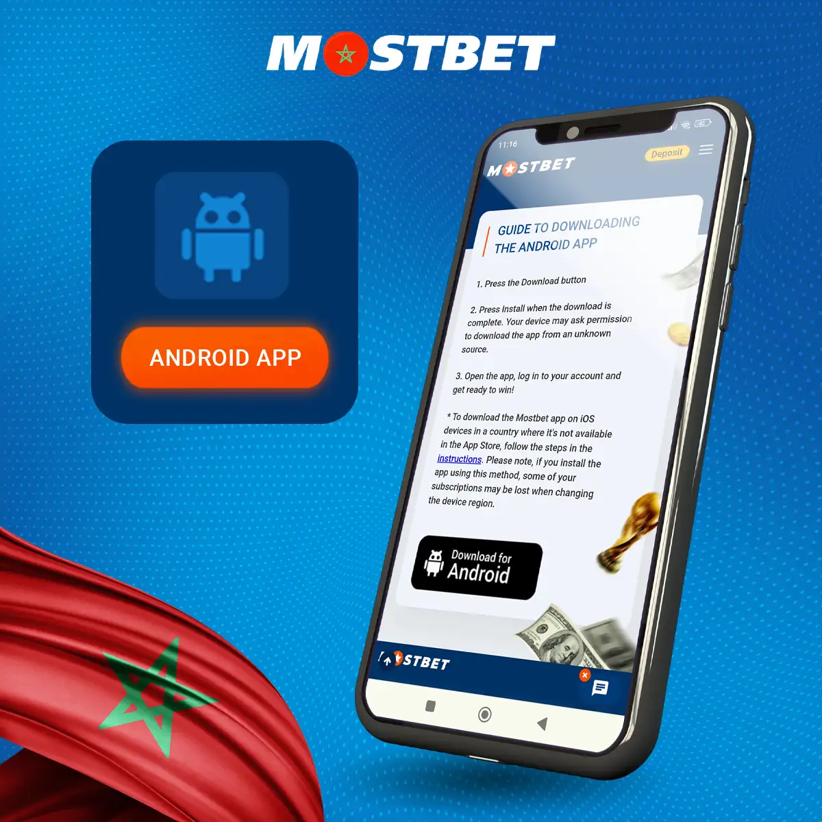 خطوات تثبيت تطبيق Mostbet للجوال على نظام أندرويد.