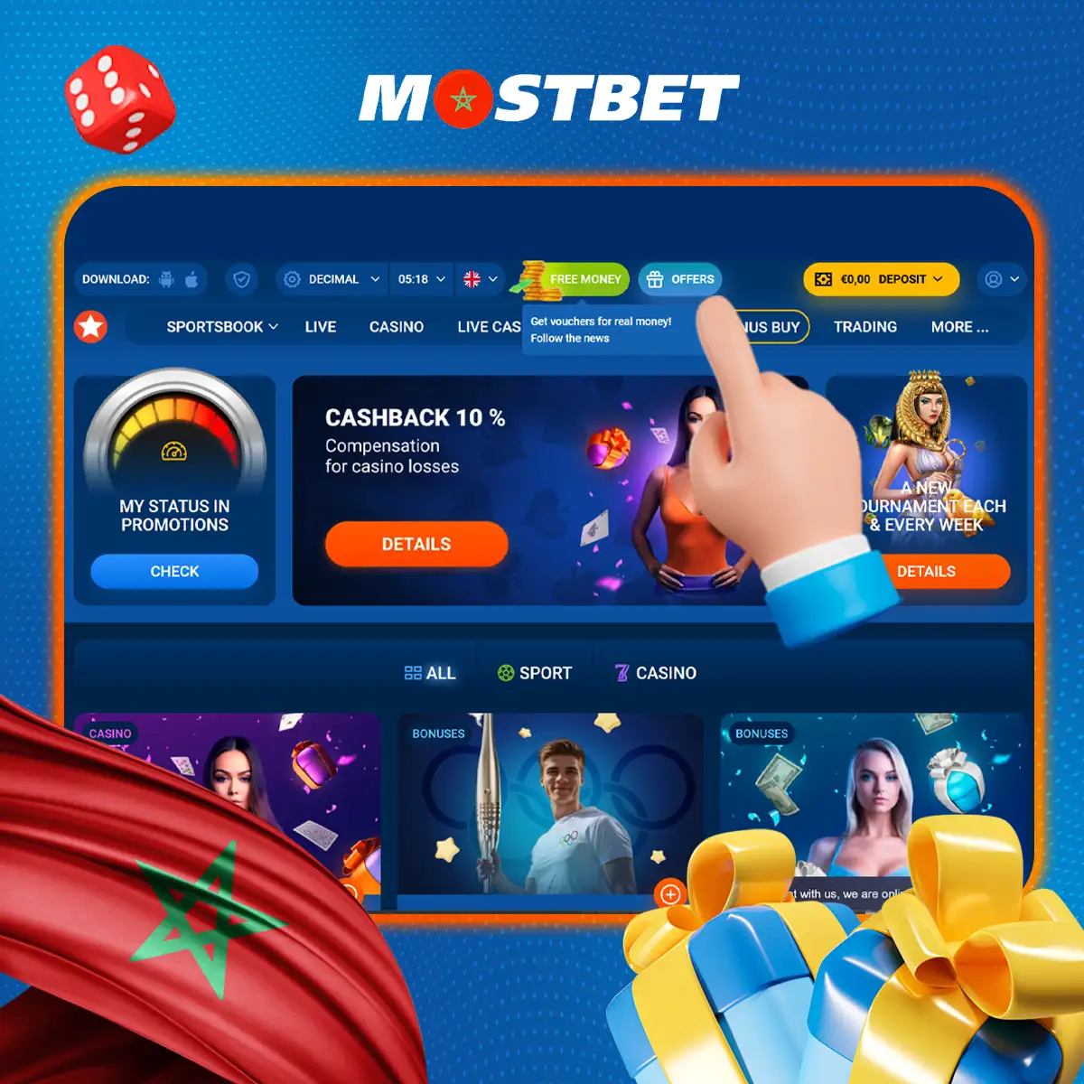 تعرف على برنامج المكافآت الخاص بـ Mostbet في المغرب.