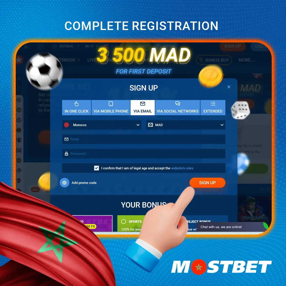 أكمل تسجيلك على منصة Mostbet، الخطوة السابعة.