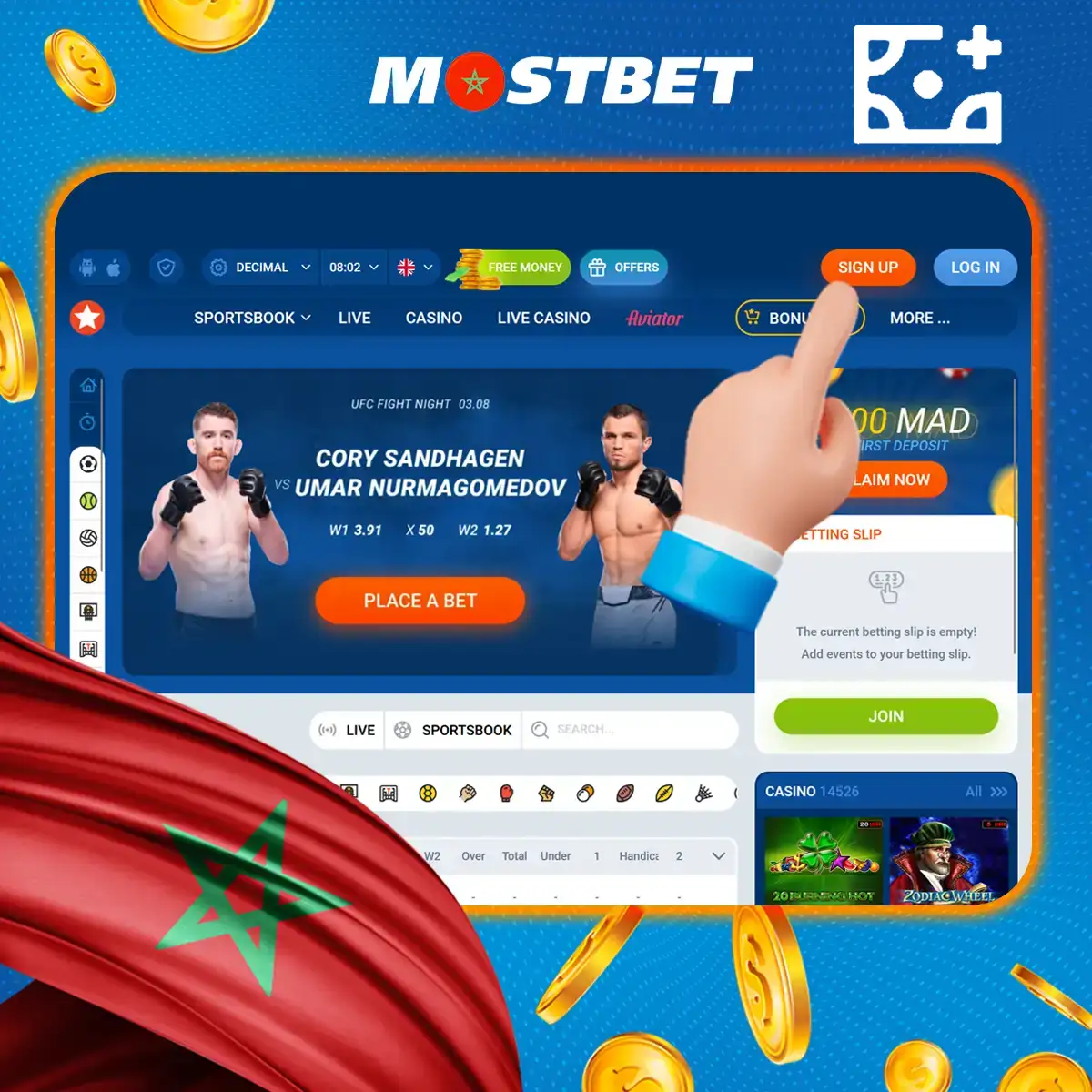 دليل مباشر حول كيفية إجراء إيداع في Mostbet المغرب