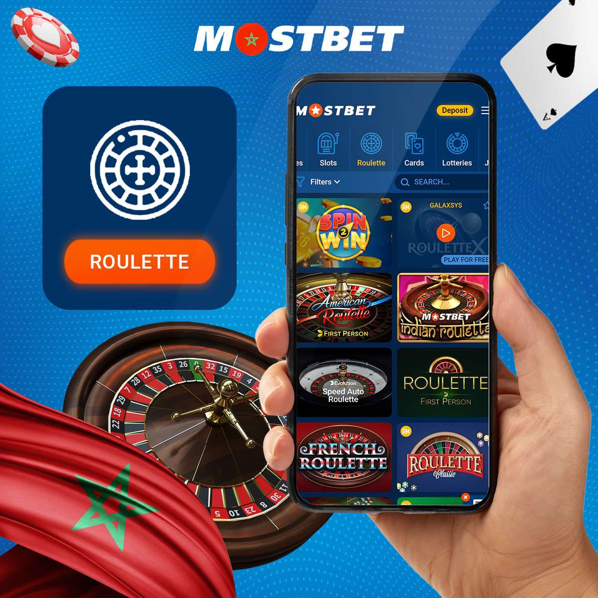 تنوع كبير من ألعاب الروليت في كازينو Mostbet في المغرب.