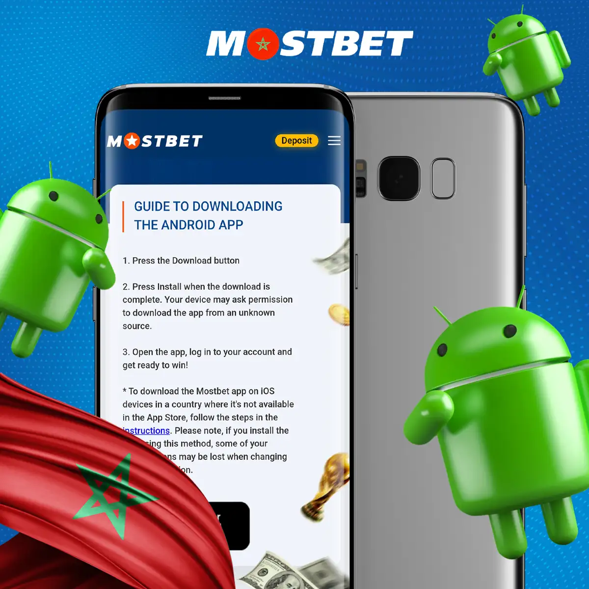 قم بضبط إعدادات الأمان الخاصة بك لتنزيل تطبيق Mostbet APK.
