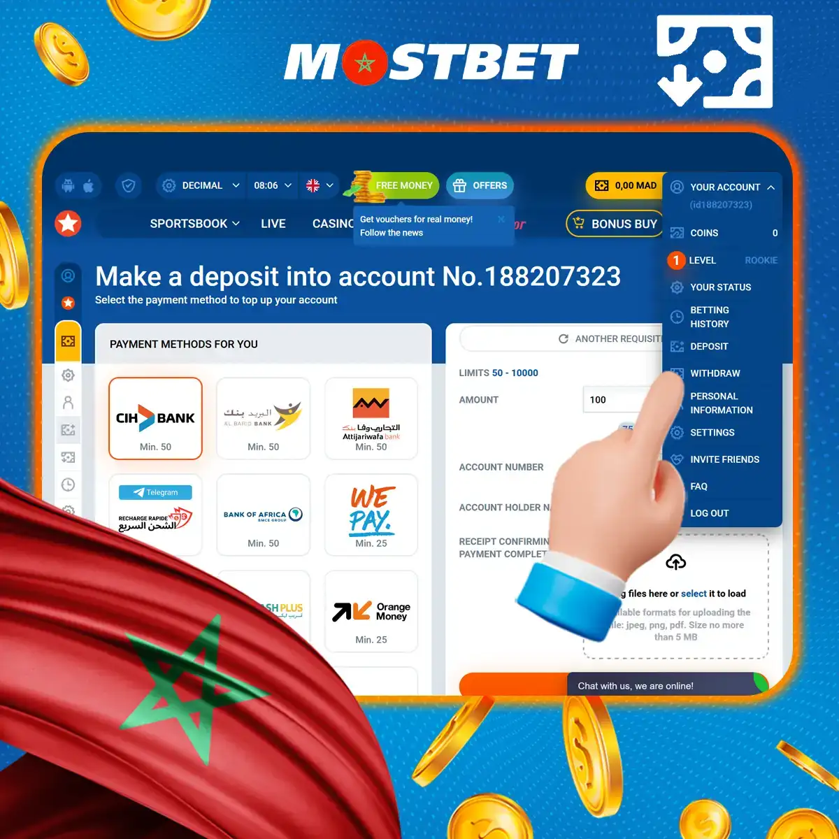 طريقة لمراجعة سجل المعاملات على منصة Mostbet
