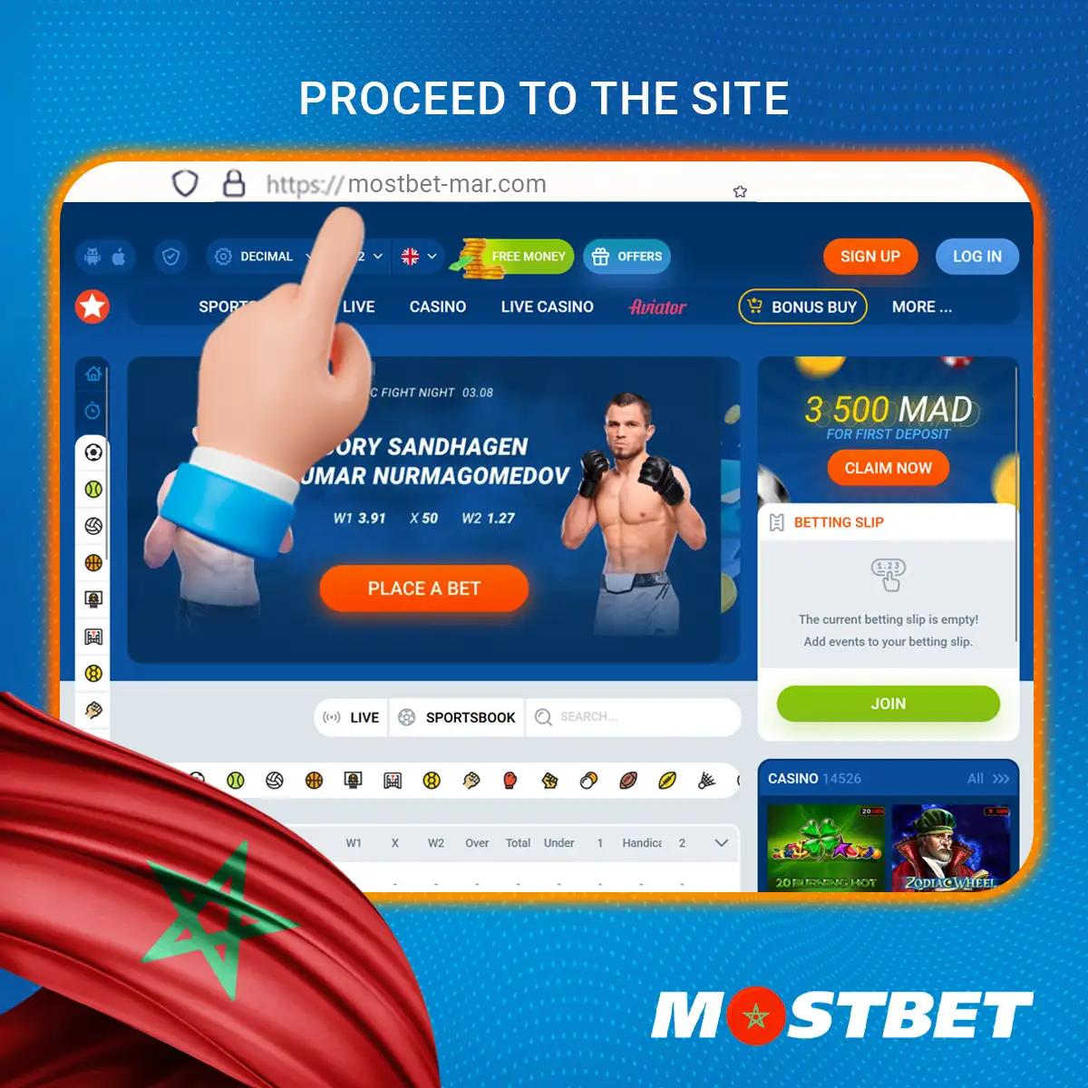 توجه إلى الموقع الرسمي لـ Mostbet باستخدام متصفحك، الخطوة الأولى.