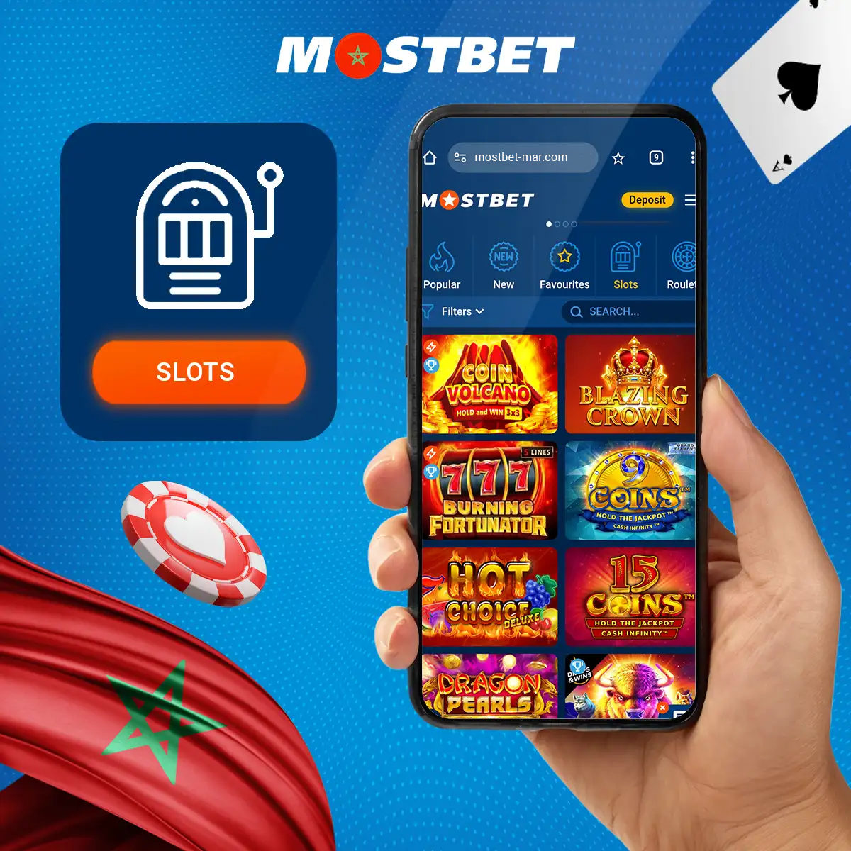 تتضمن الكازينو عبر الإنترنت في Mostbet مجموعة واسعة من ماكينات السلوت.